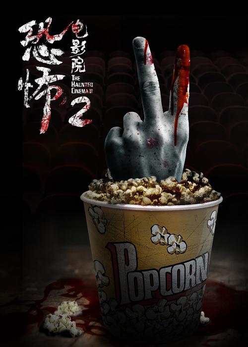 高中毕业证能不能造假